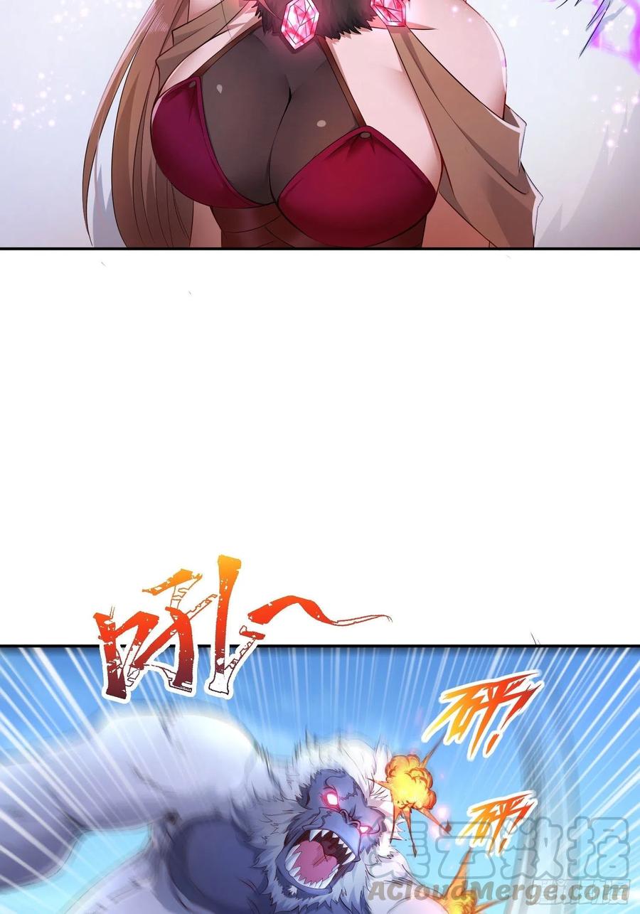 Ice Queen Forced to Become Villain’s Son-in-law chapter 13