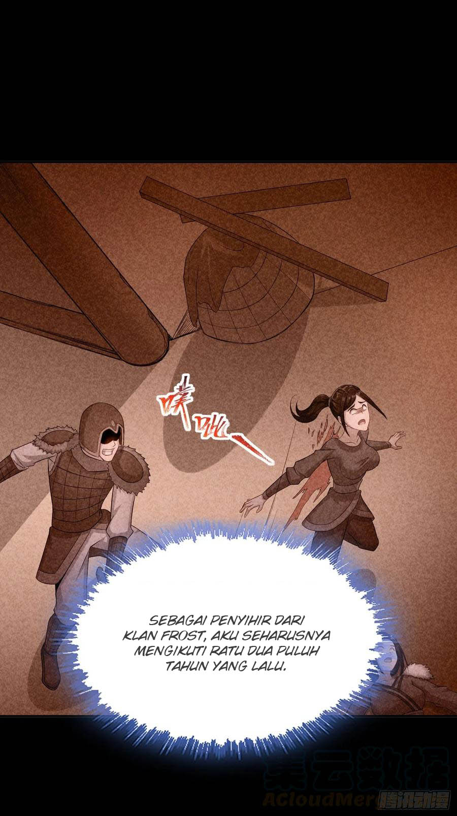 Ice Queen Forced to Become Villain’s Son-in-law chapter 13