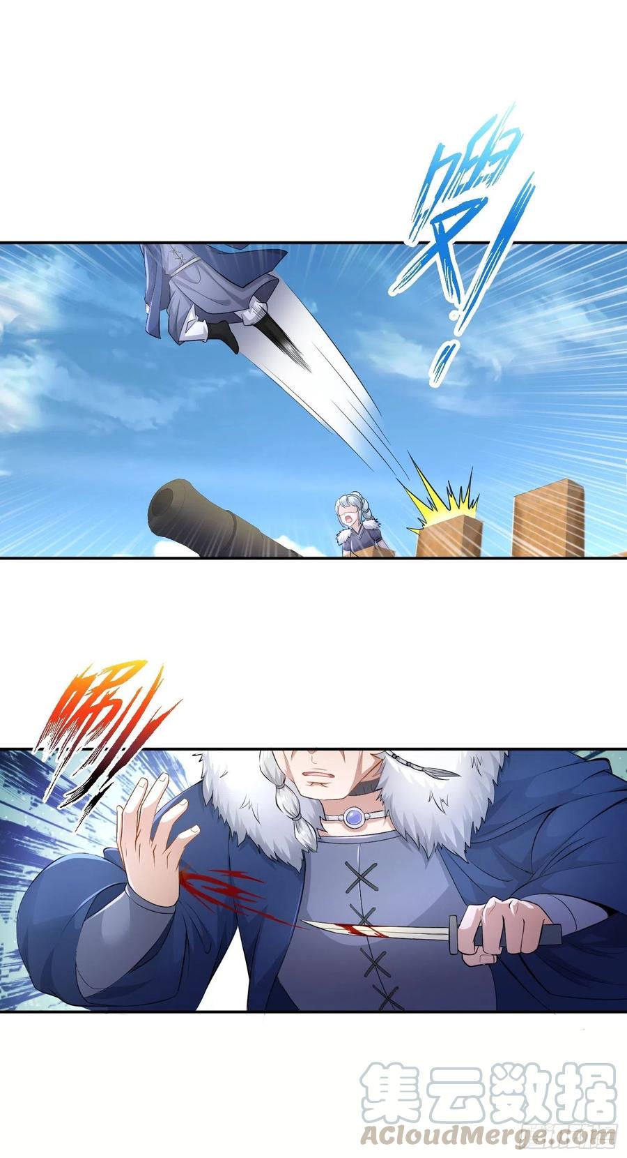 Ice Queen Forced to Become Villain’s Son-in-law chapter 13