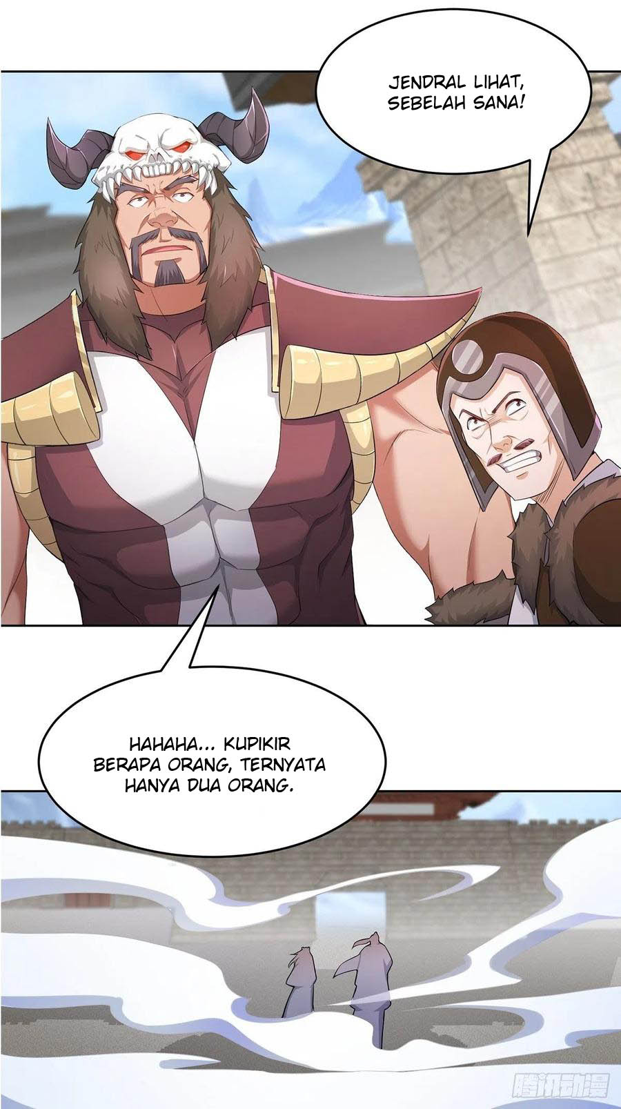 Ice Queen Forced to Become Villain’s Son-in-law chapter 15