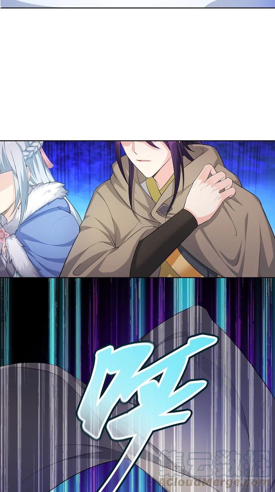 Ice Queen Forced to Become Villain’s Son-in-law chapter 15