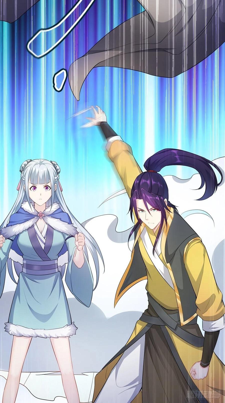 Ice Queen Forced to Become Villain’s Son-in-law chapter 15