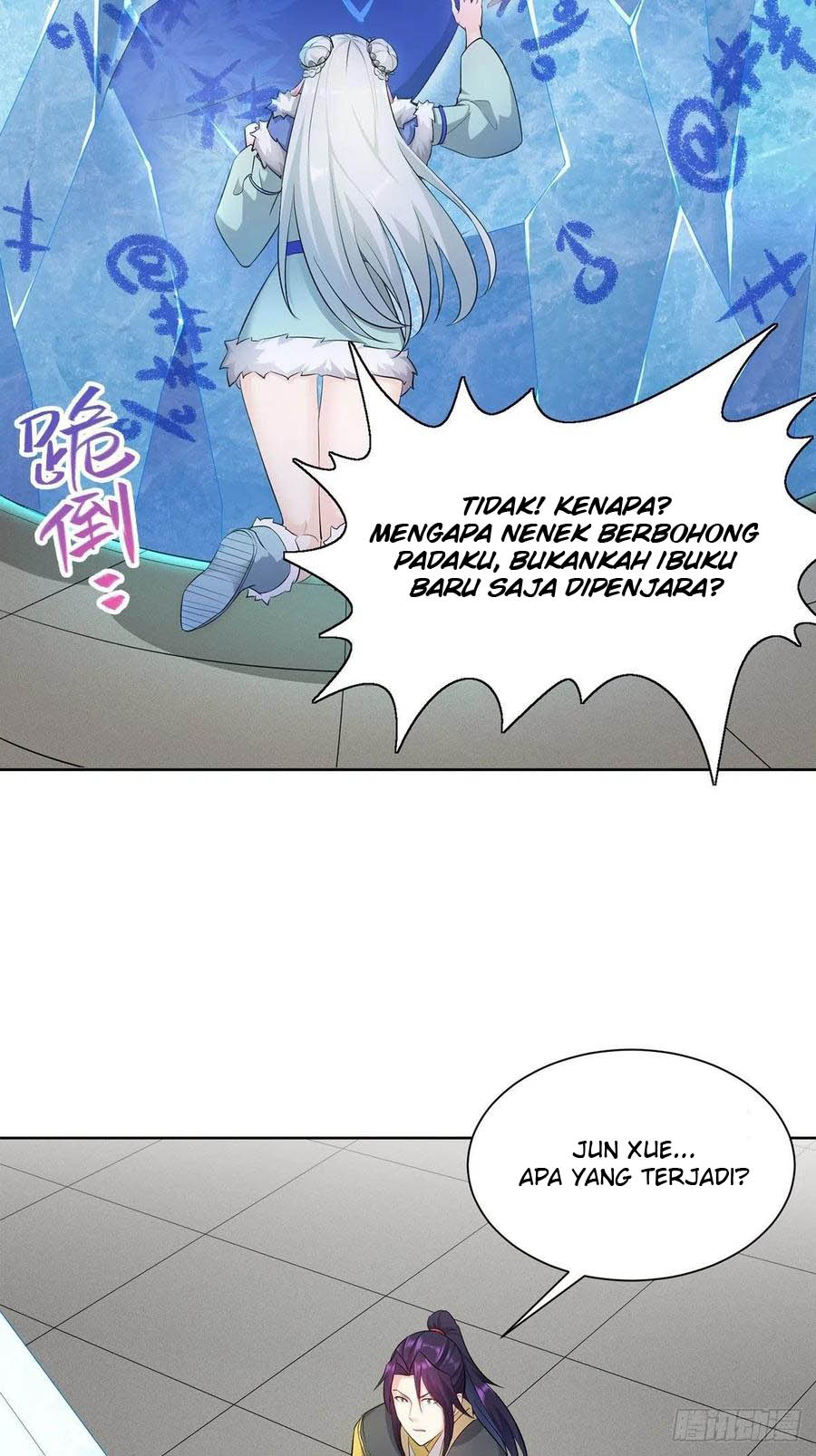 Ice Queen Forced to Become Villain’s Son-in-law chapter 15