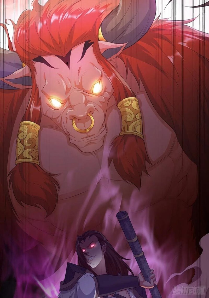 Ice Queen Forced to Become Villain’s Son-in-law chapter 16