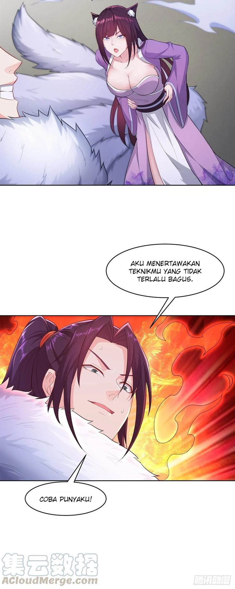 Ice Queen Forced to Become Villain’s Son-in-law chapter 16