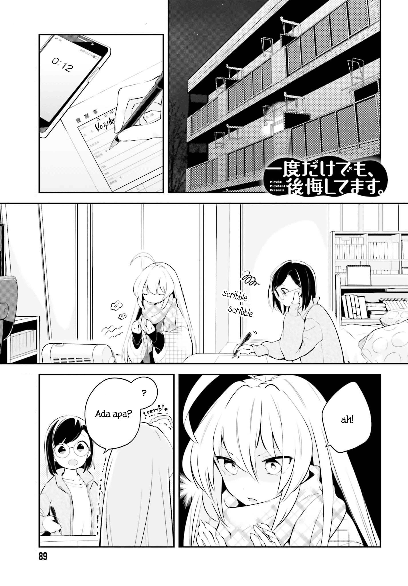 Ichido Dake Demo, Koukai Shitemasu Chapter 10 Bahasa Indonesia