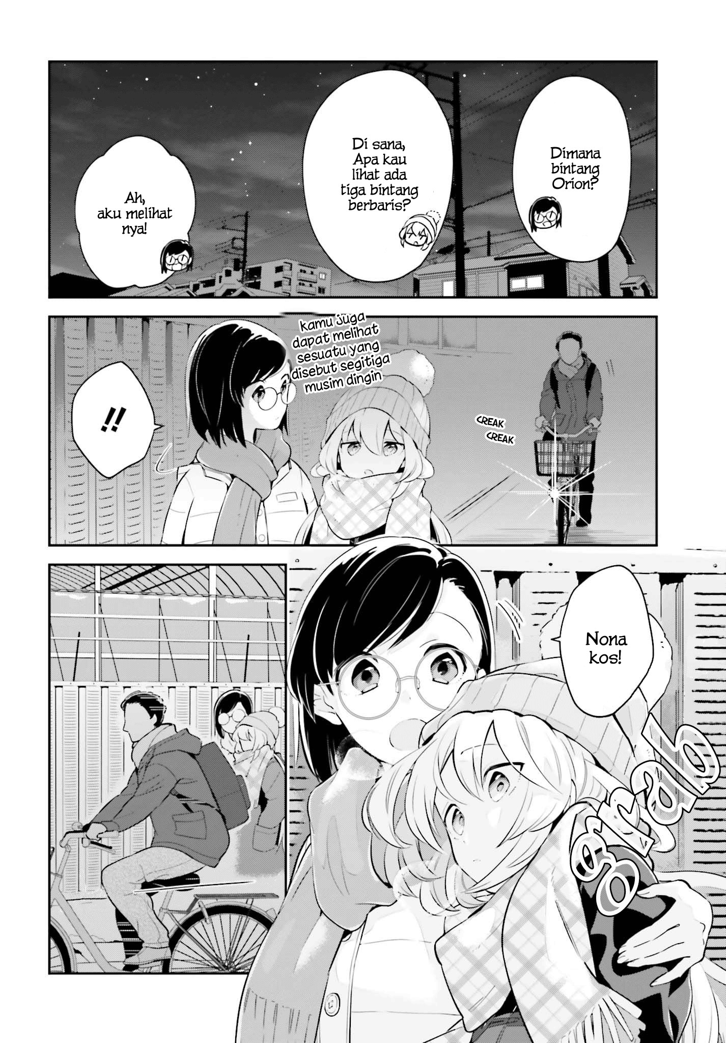 Ichido Dake Demo, Koukai Shitemasu Chapter 10 Bahasa Indonesia