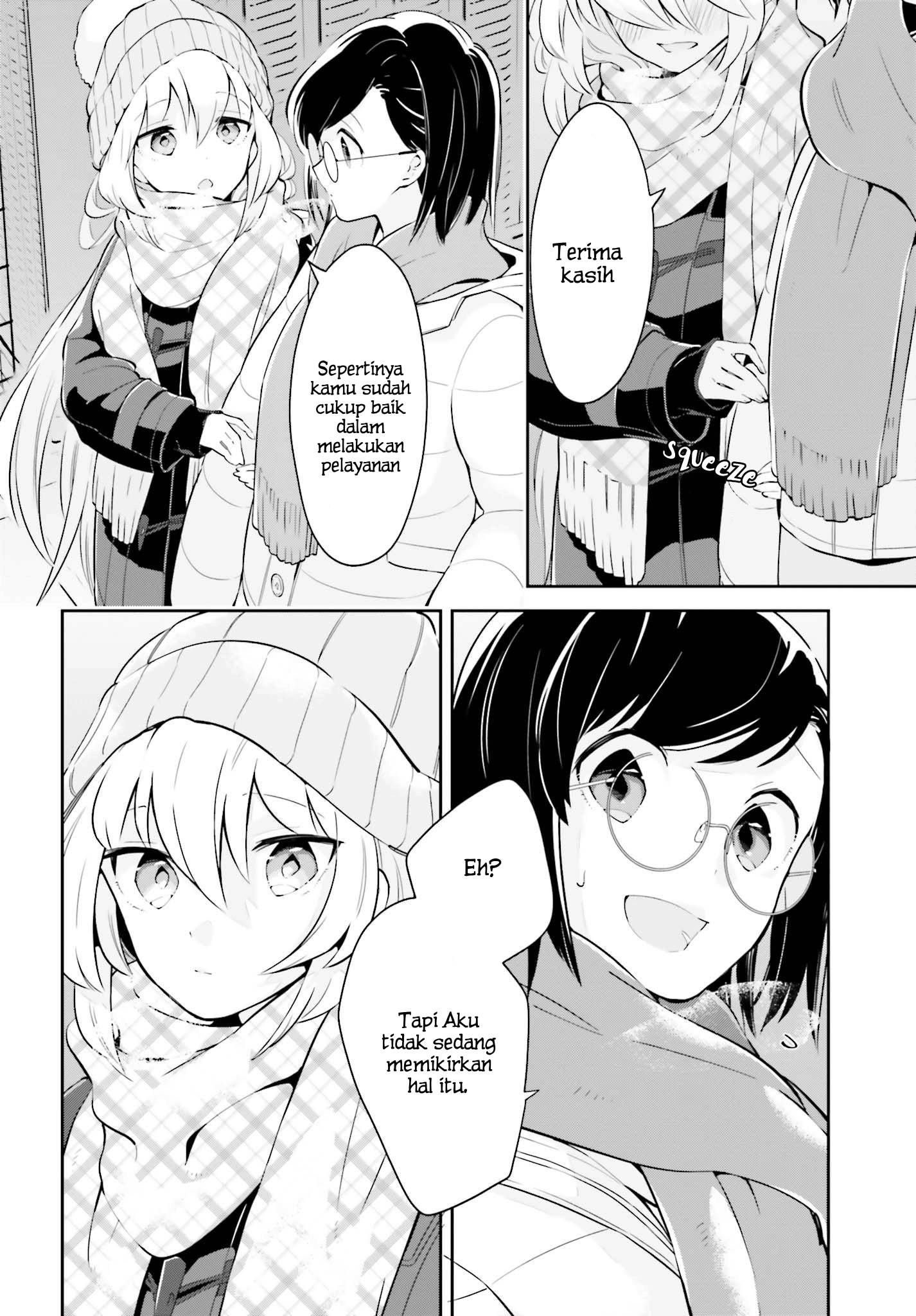 Ichido Dake Demo, Koukai Shitemasu Chapter 10 Bahasa Indonesia