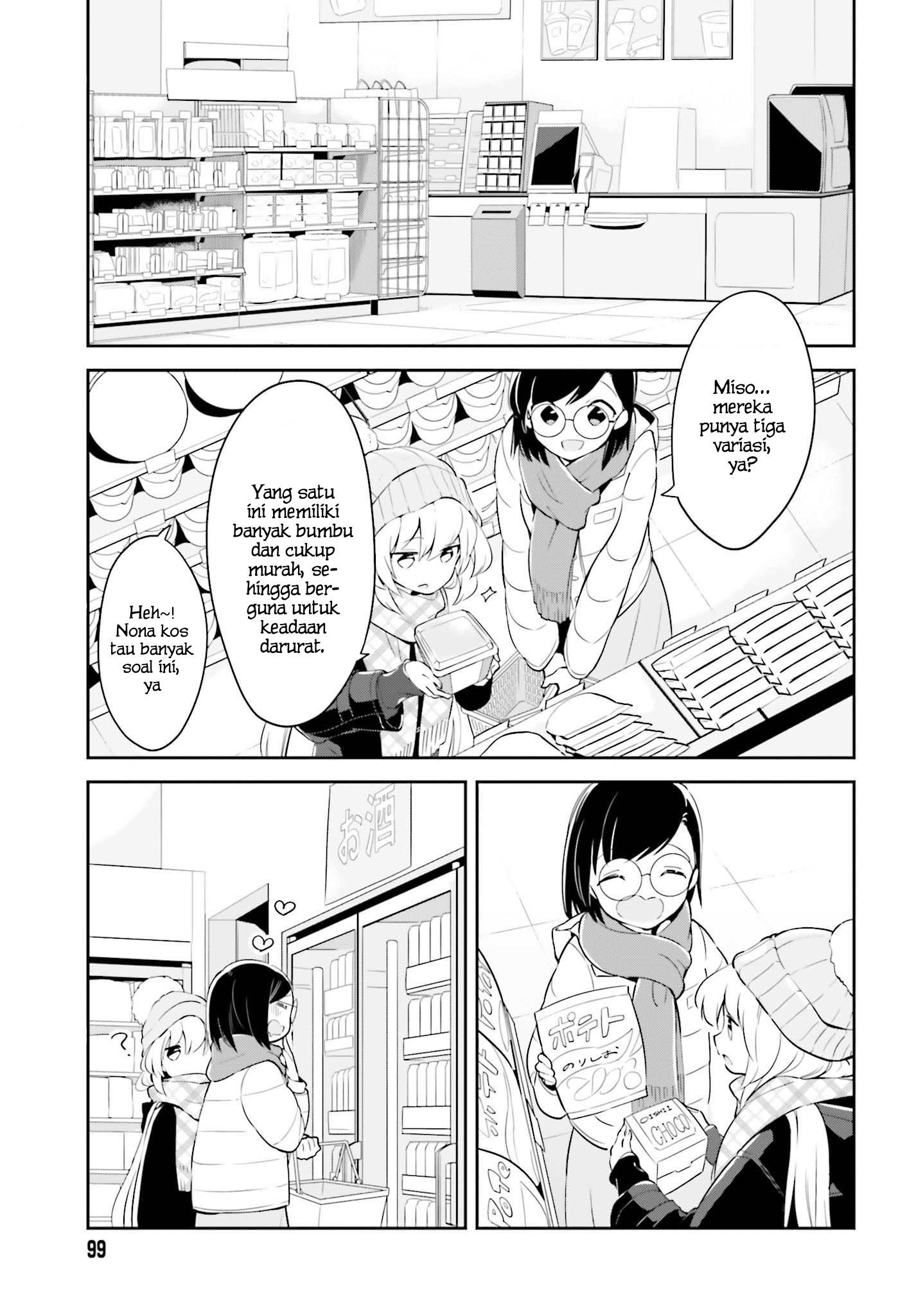 Ichido Dake Demo, Koukai Shitemasu Chapter 10 Bahasa Indonesia