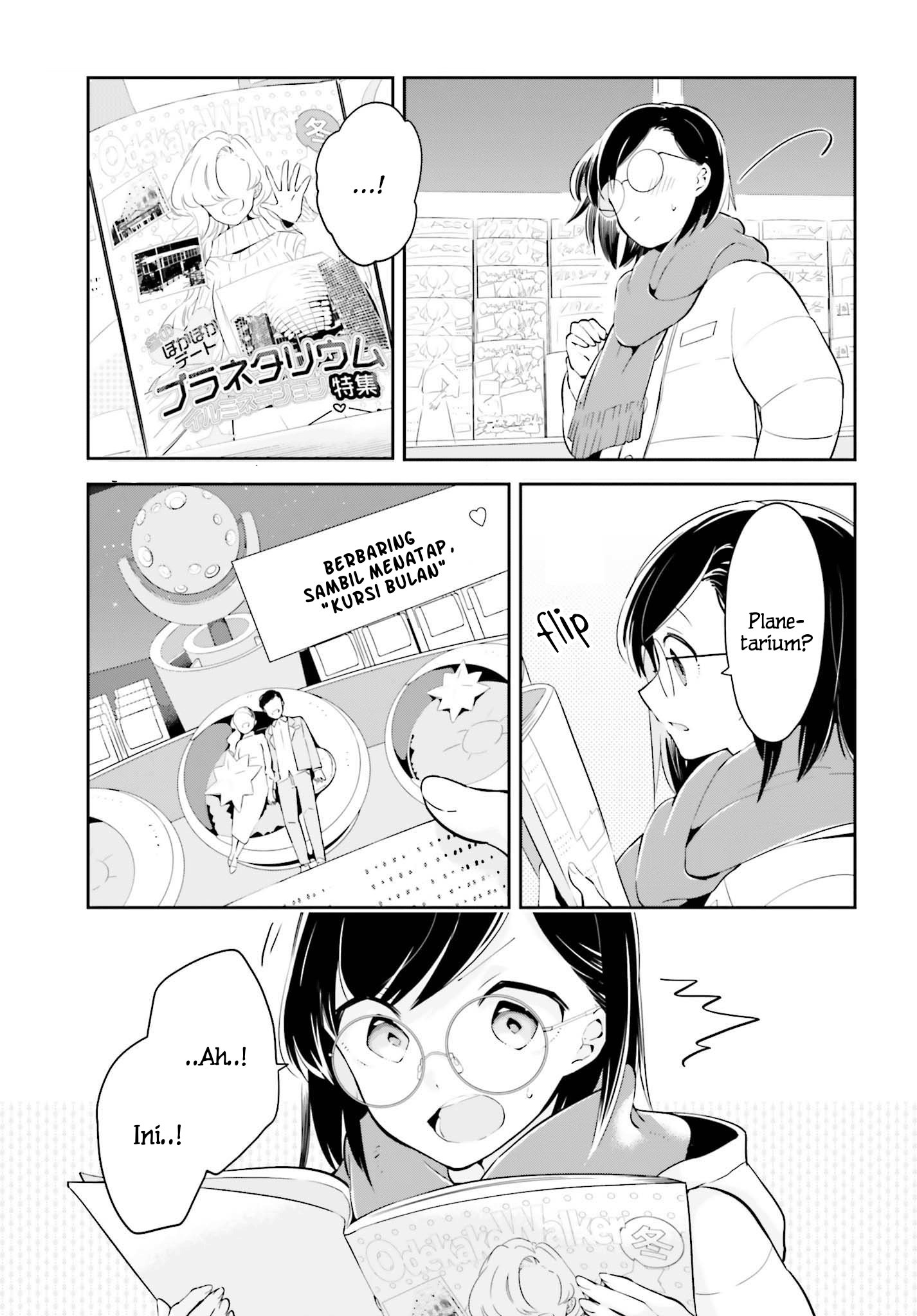 Ichido Dake Demo, Koukai Shitemasu Chapter 10 Bahasa Indonesia