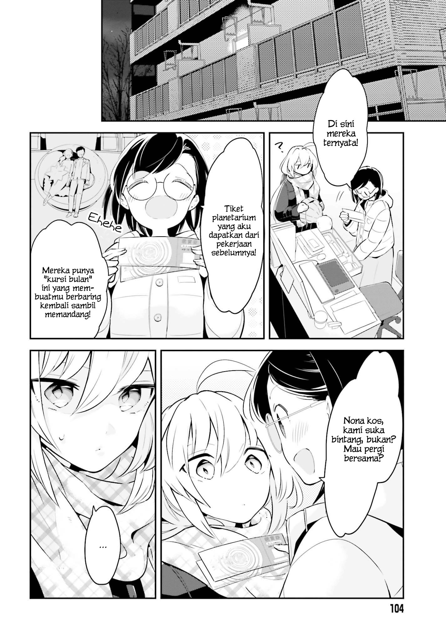 Ichido Dake Demo, Koukai Shitemasu Chapter 10 Bahasa Indonesia