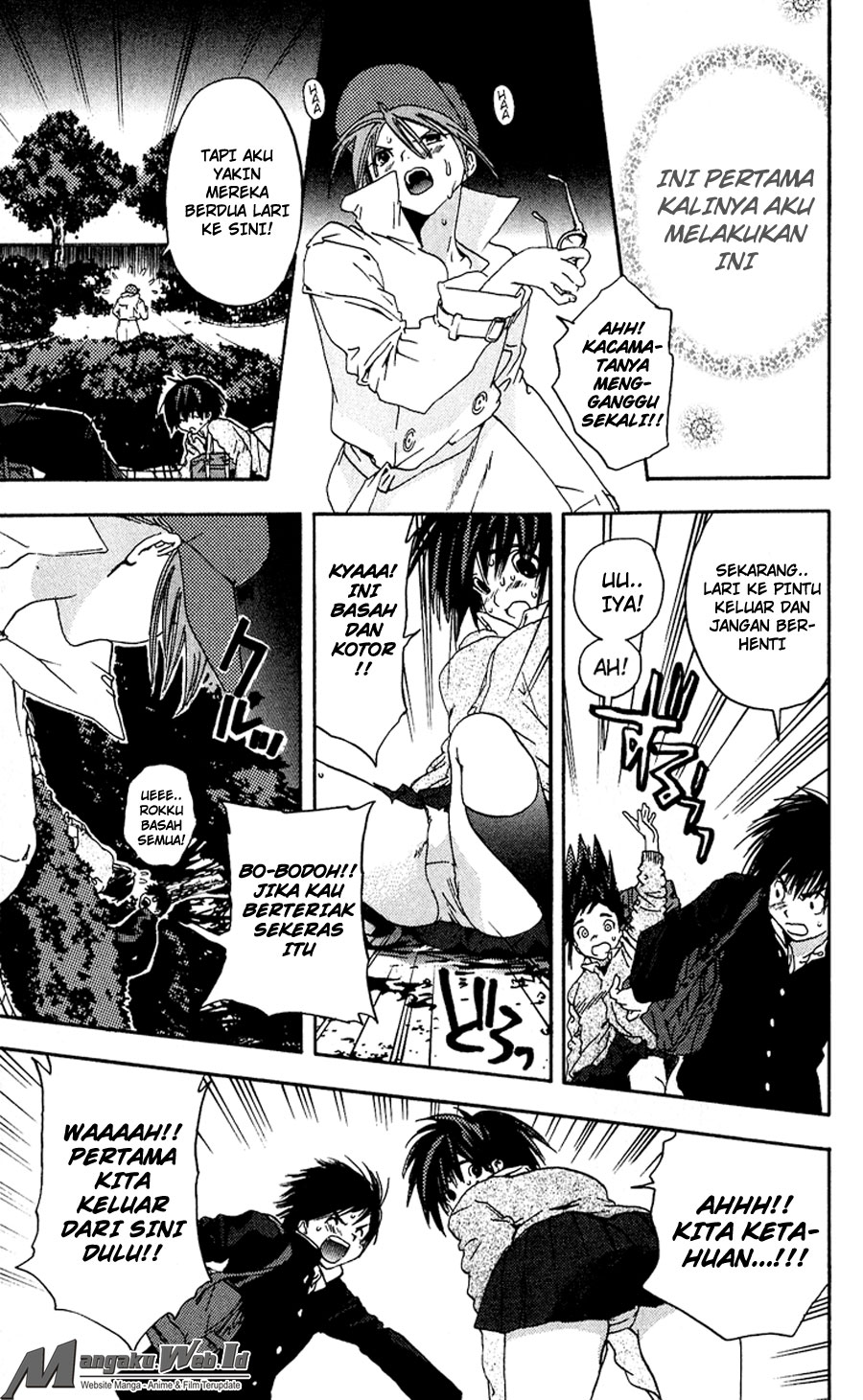 Ichigo 100% Chapter 105