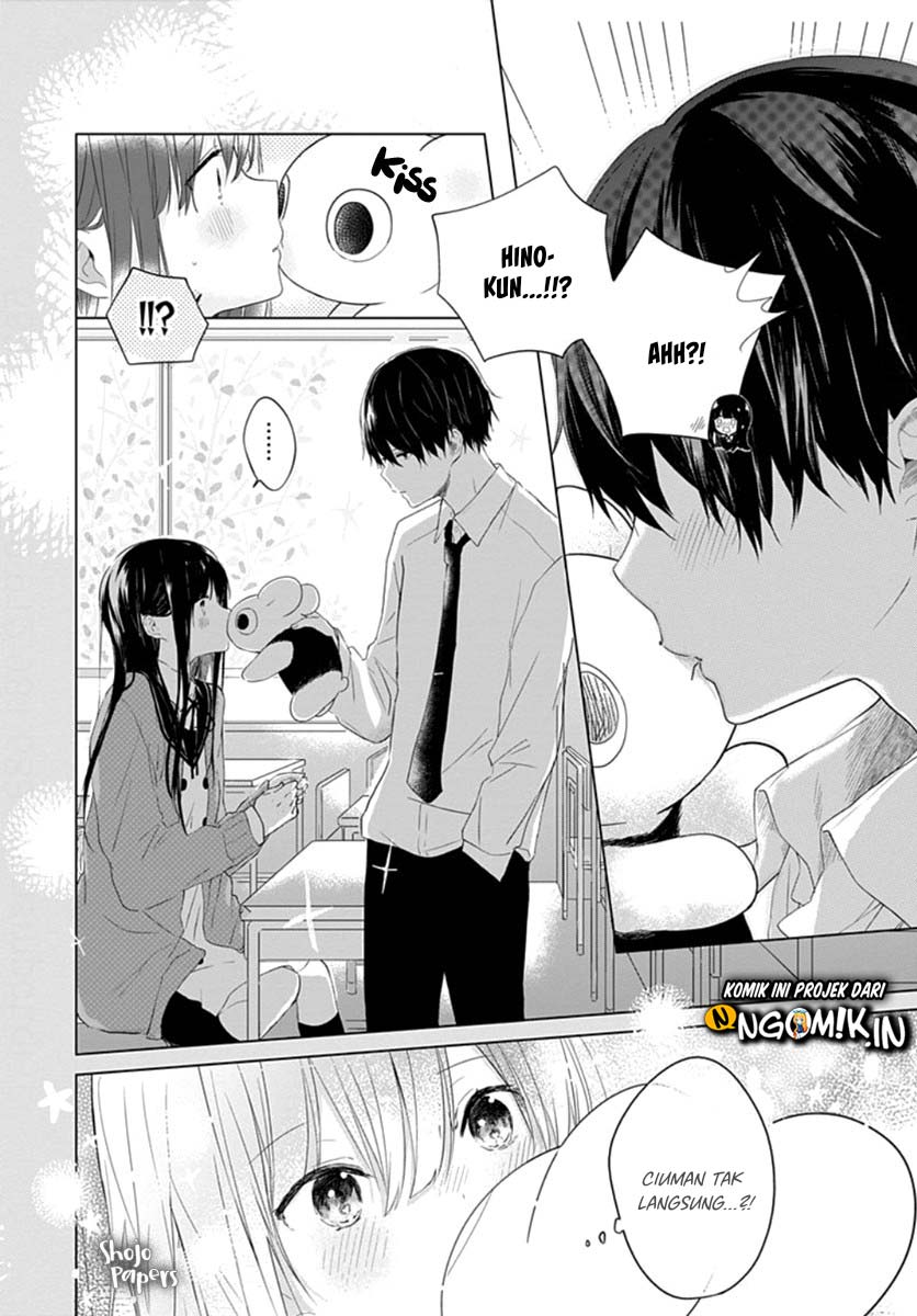 Ichigo Syndrome chapter 1
