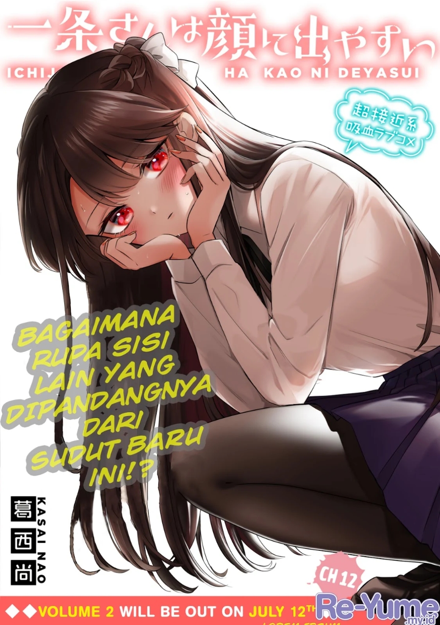 Dilarang COPAS - situs resmi www.mangacanblog.com - Komik ichijou san wa kao ni deyasui 012 - chapter 12 13 Indonesia ichijou san wa kao ni deyasui 012 - chapter 12 Terbaru 3|Baca Manga Komik Indonesia|Mangacan