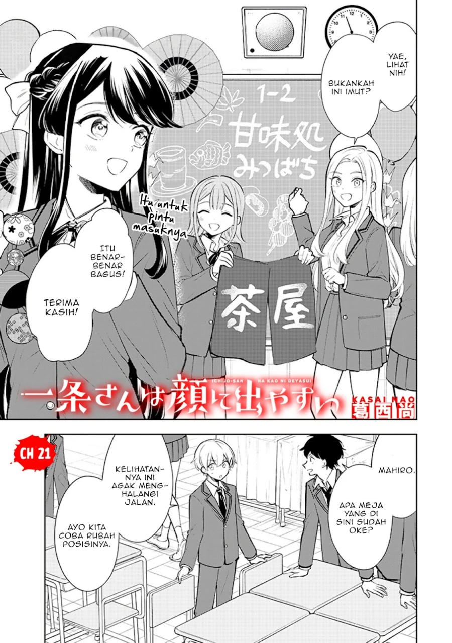 Dilarang COPAS - situs resmi www.mangacanblog.com - Komik ichijou san wa kao ni deyasui 021 - chapter 21 22 Indonesia ichijou san wa kao ni deyasui 021 - chapter 21 Terbaru 1|Baca Manga Komik Indonesia|Mangacan