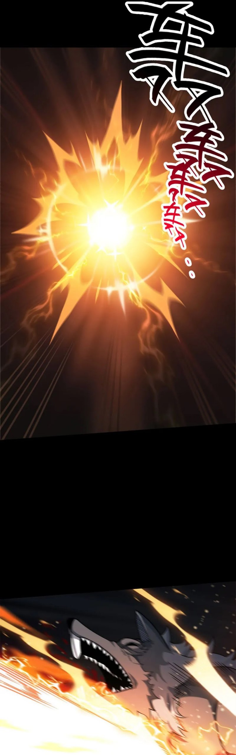 Idle Player Returns as a God (I Awoke as a God) chapter 2