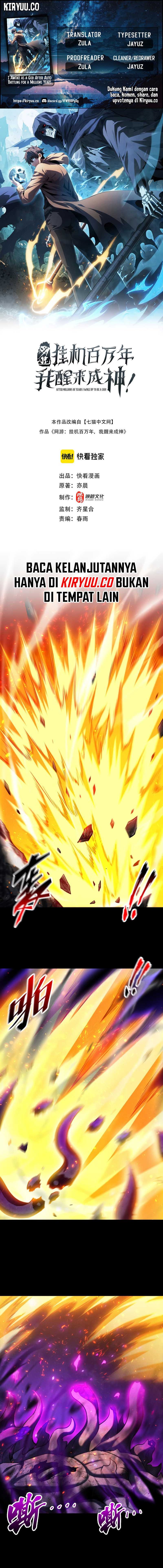 Idle Player Returns as a God (I Awoke as a God) chapter 19