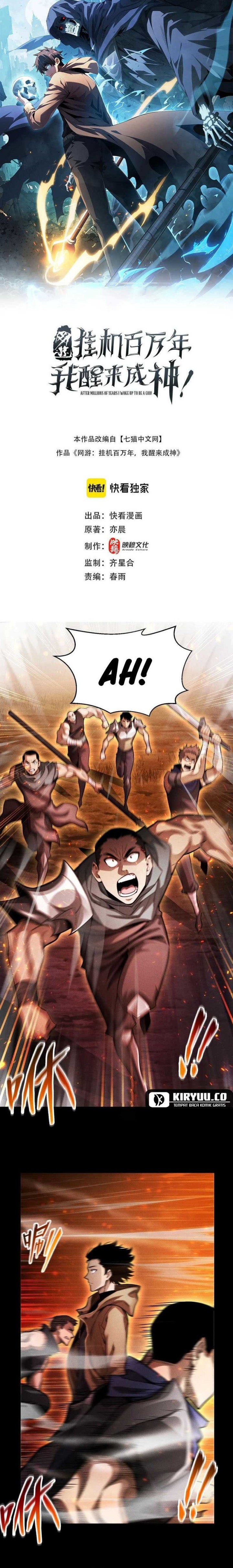 Idle Player Returns as a God (I Awoke as a God) chapter 20