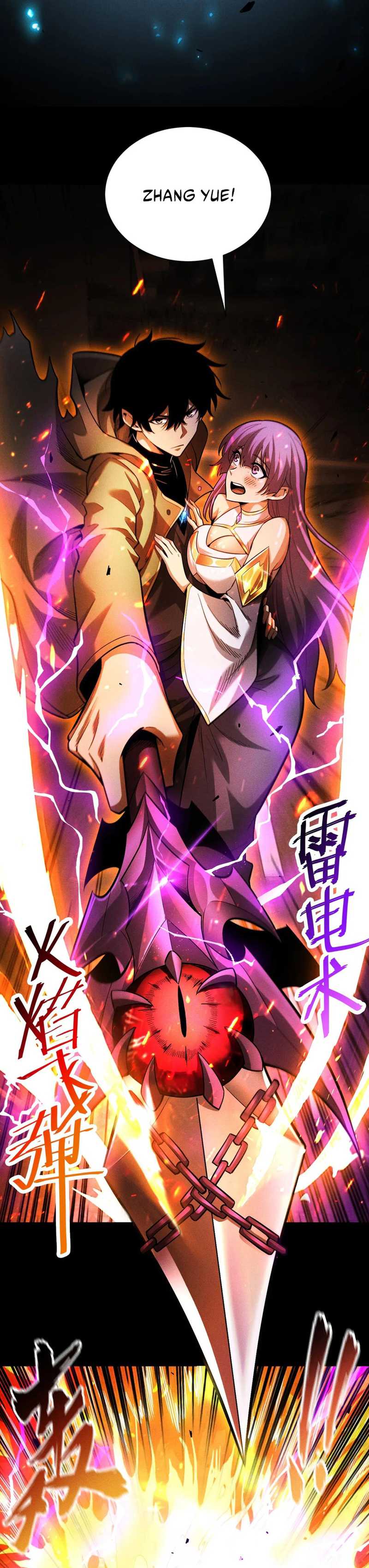 Idle Player Returns as a God (I Awoke as a God) chapter 27
