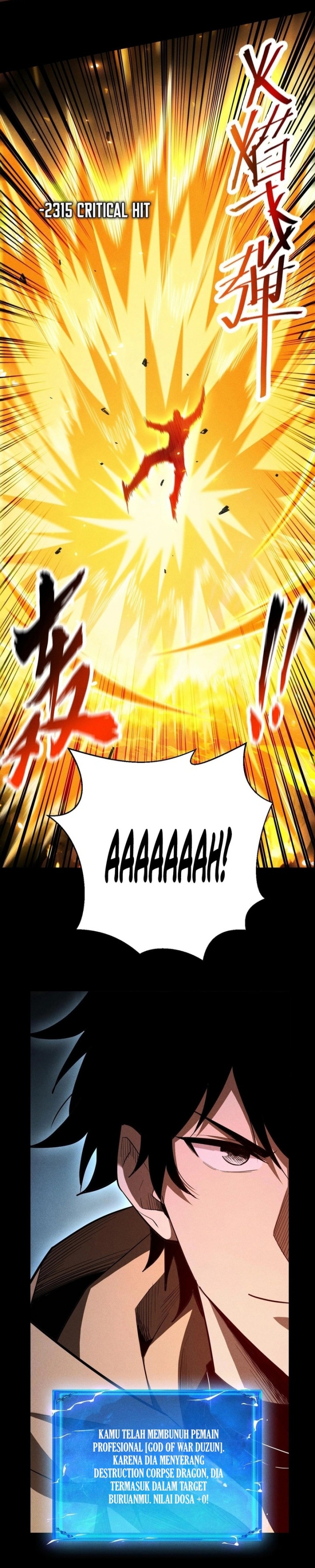 Idle Player Returns as a God (I Awoke as a God) chapter 41