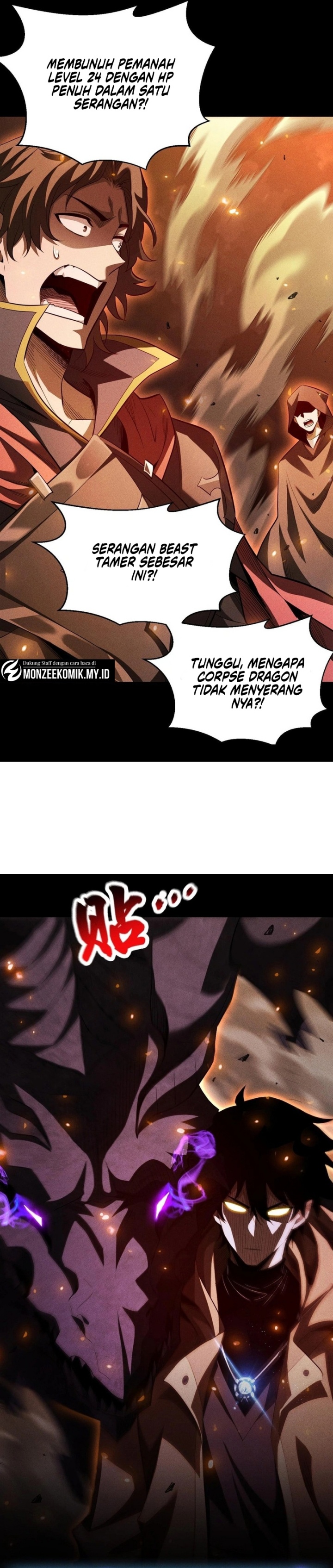 Idle Player Returns as a God (I Awoke as a God) chapter 41