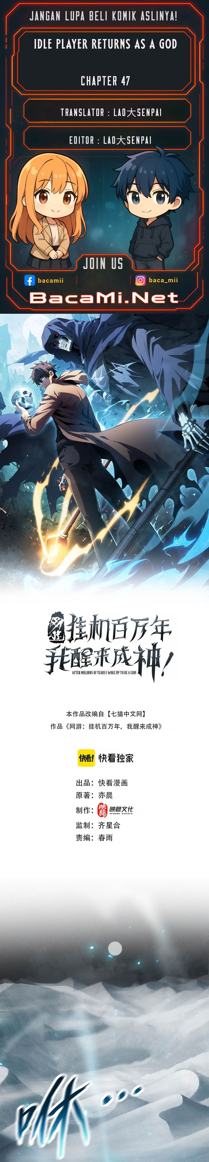 Idle Player Returns as a God (I Awoke as a God) chapter 47