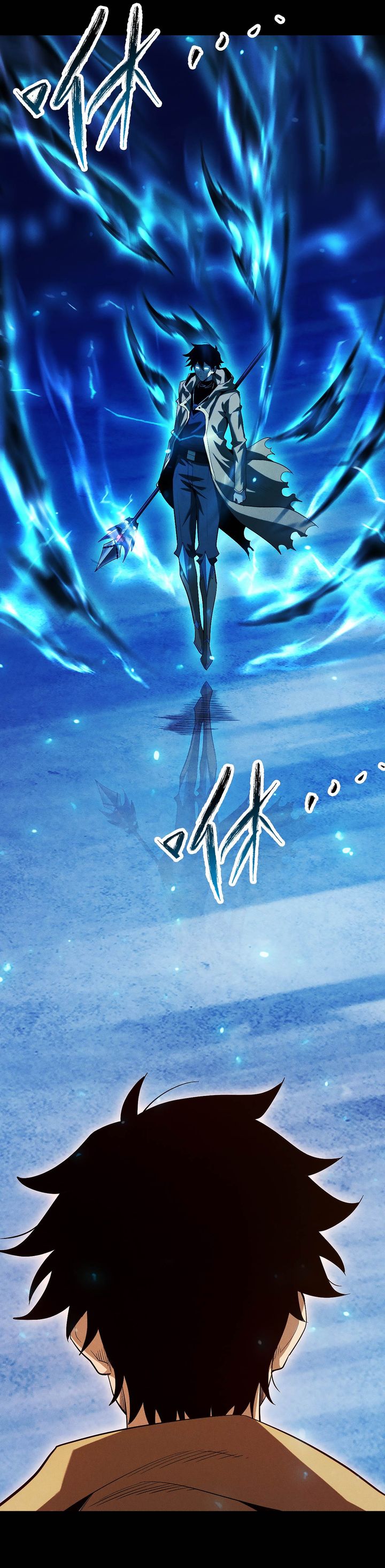 Idle Player Returns as a God (I Awoke as a God) chapter 47