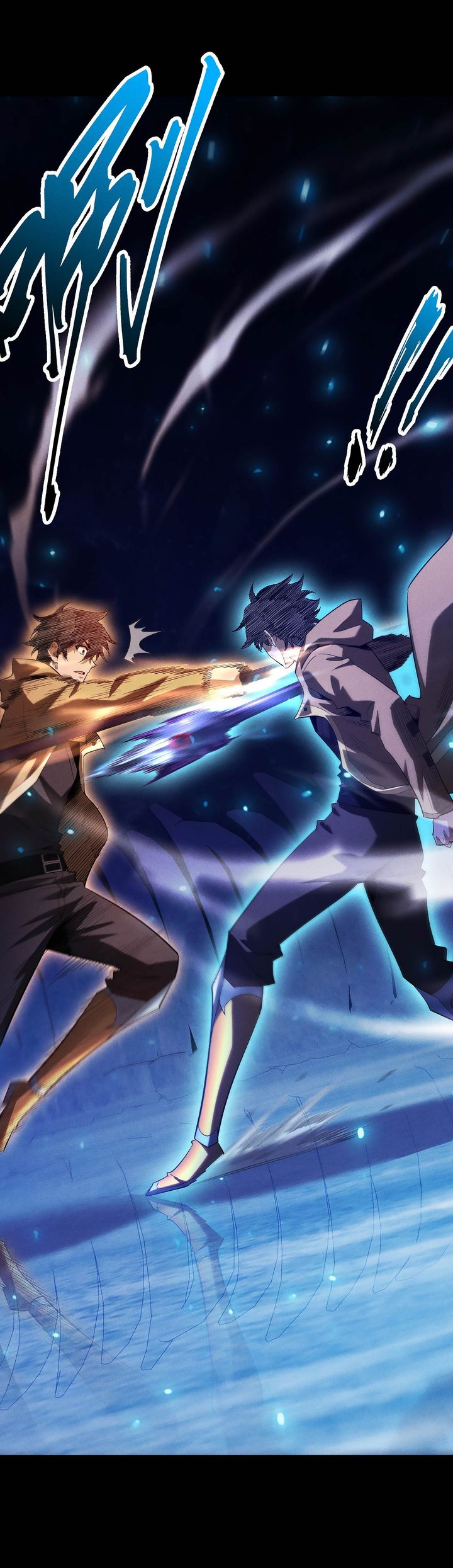 Idle Player Returns as a God (I Awoke as a God) chapter 47