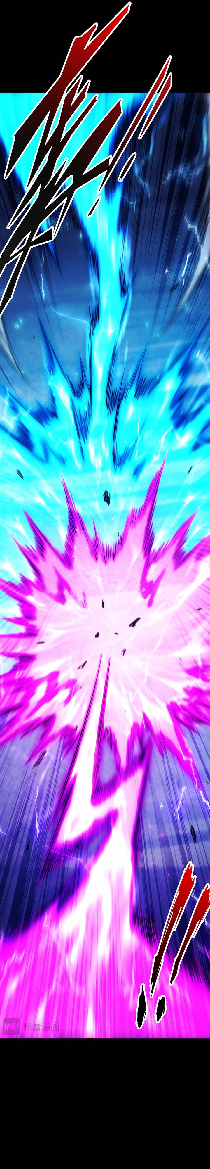 Idle Player Returns as a God (I Awoke as a God) chapter 47