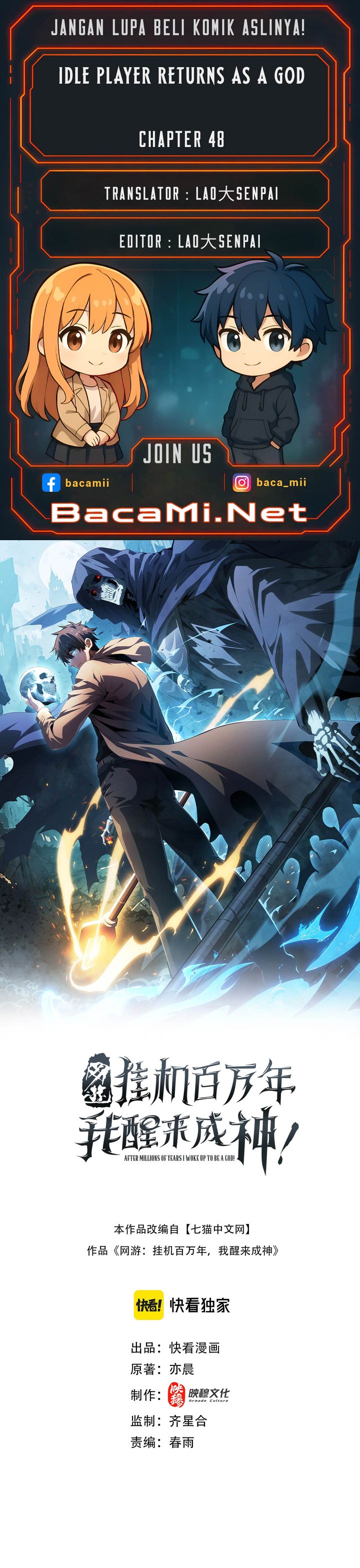 Idle Player Returns as a God (I Awoke as a God) chapter 48