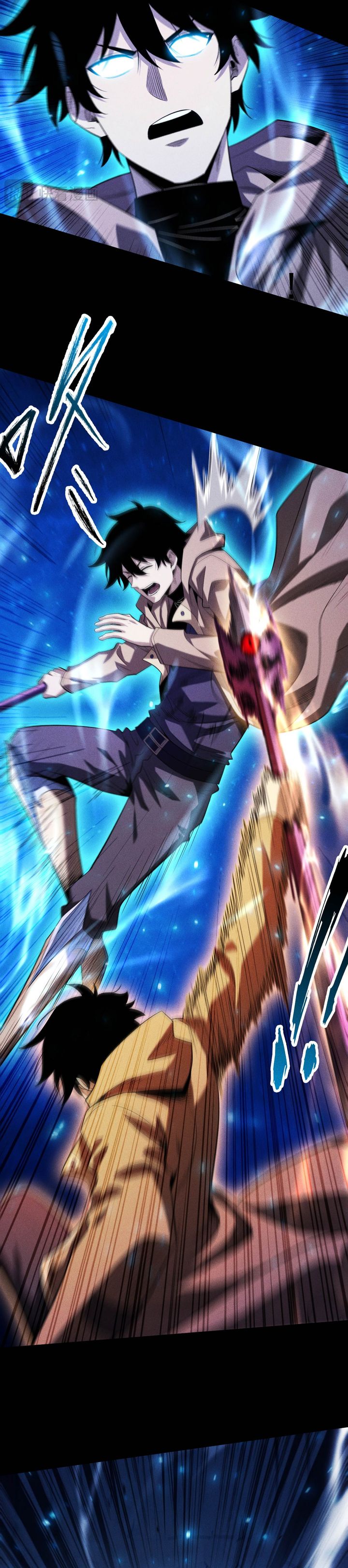 Idle Player Returns as a God (I Awoke as a God) chapter 48