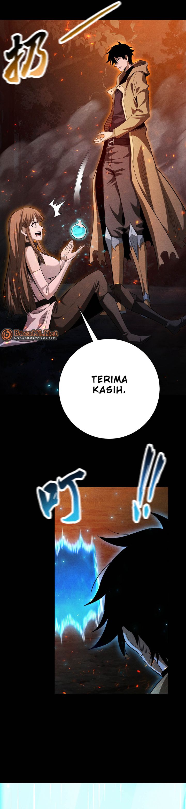 Idle Player Returns as a God (I Awoke as a God) chapter 48