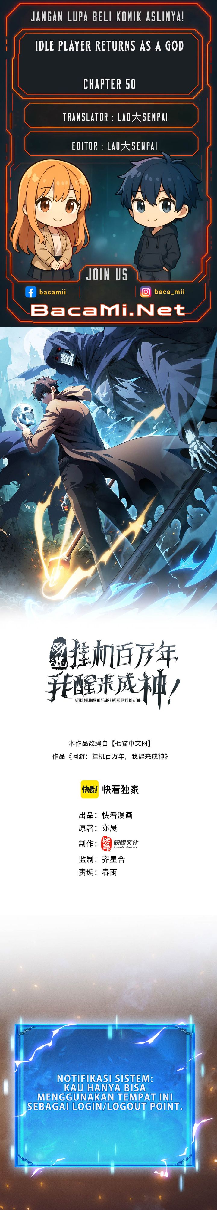 Idle Player Returns as a God (I Awoke as a God) chapter 50