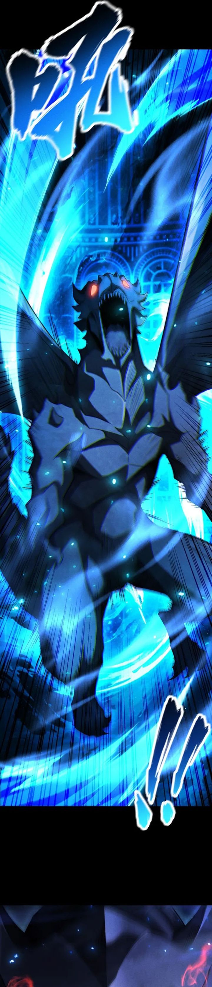 Idle Player Returns as a God (I Awoke as a God) Chapter 52 Bahasa Indonesia