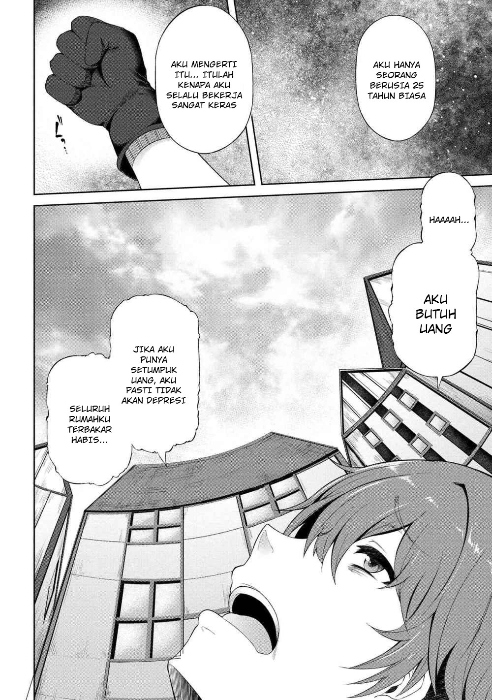 Ie ga Moete Jinsei Dou Demo Yoku Natta kara, Nokotta Nakenashi no Kin de Dark Elf no Dorei o Katta chapter 1