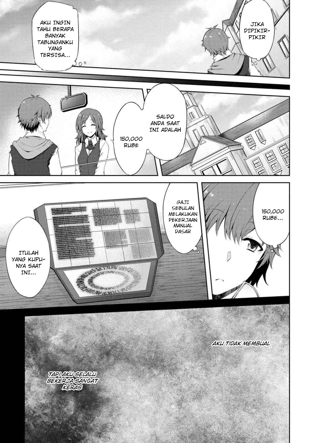 Ie ga Moete Jinsei Dou Demo Yoku Natta kara, Nokotta Nakenashi no Kin de Dark Elf no Dorei o Katta chapter 1