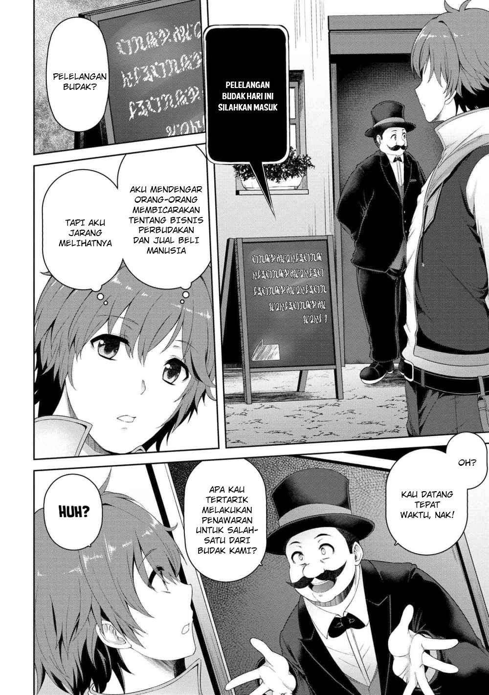 Ie ga Moete Jinsei Dou Demo Yoku Natta kara, Nokotta Nakenashi no Kin de Dark Elf no Dorei o Katta chapter 1