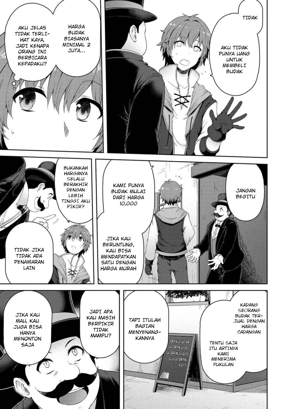 Ie ga Moete Jinsei Dou Demo Yoku Natta kara, Nokotta Nakenashi no Kin de Dark Elf no Dorei o Katta chapter 1