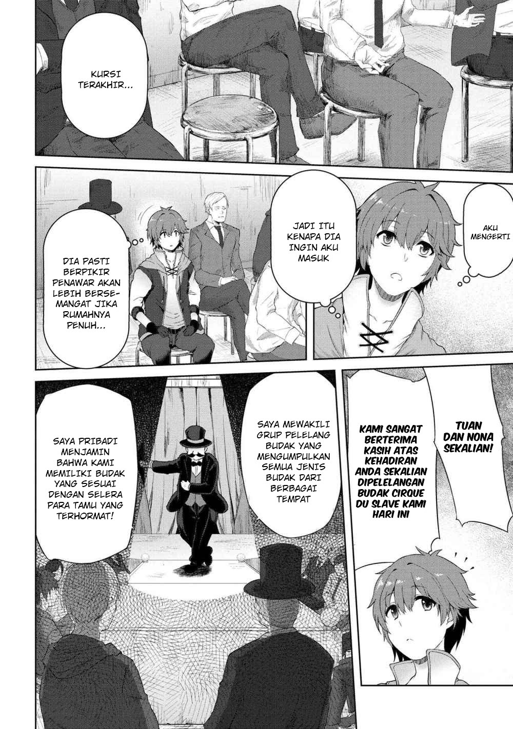 Ie ga Moete Jinsei Dou Demo Yoku Natta kara, Nokotta Nakenashi no Kin de Dark Elf no Dorei o Katta chapter 1