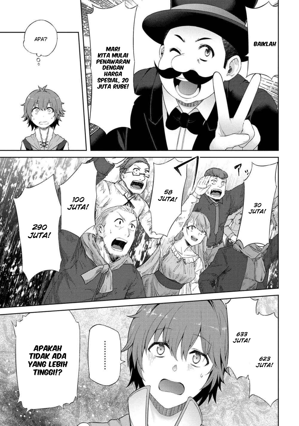 Ie ga Moete Jinsei Dou Demo Yoku Natta kara, Nokotta Nakenashi no Kin de Dark Elf no Dorei o Katta chapter 1