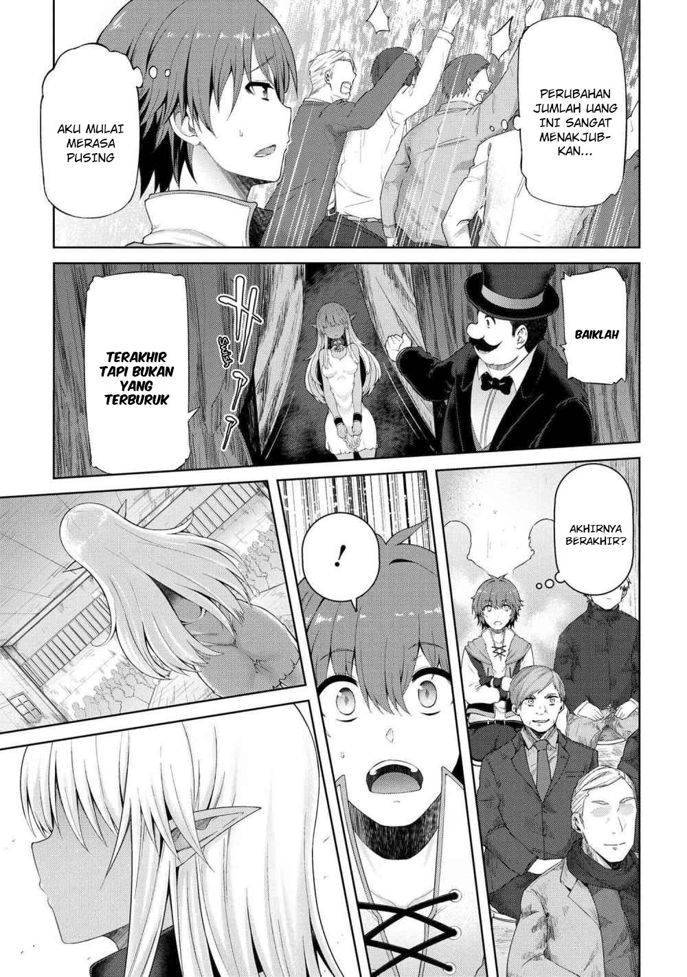 Ie ga Moete Jinsei Dou Demo Yoku Natta kara, Nokotta Nakenashi no Kin de Dark Elf no Dorei o Katta chapter 1