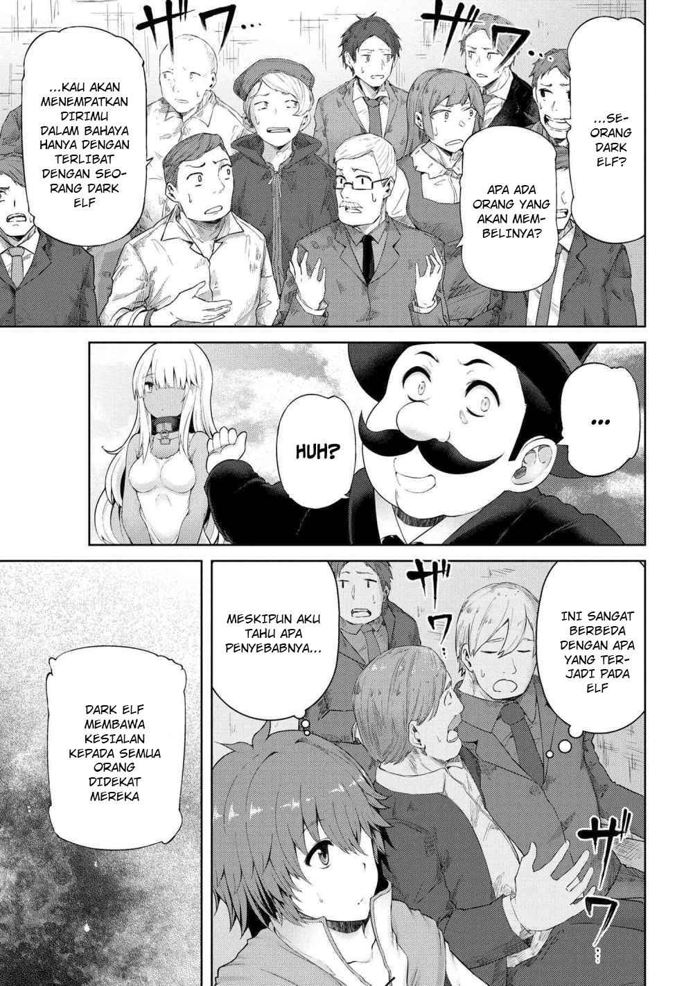Ie ga Moete Jinsei Dou Demo Yoku Natta kara, Nokotta Nakenashi no Kin de Dark Elf no Dorei o Katta chapter 1