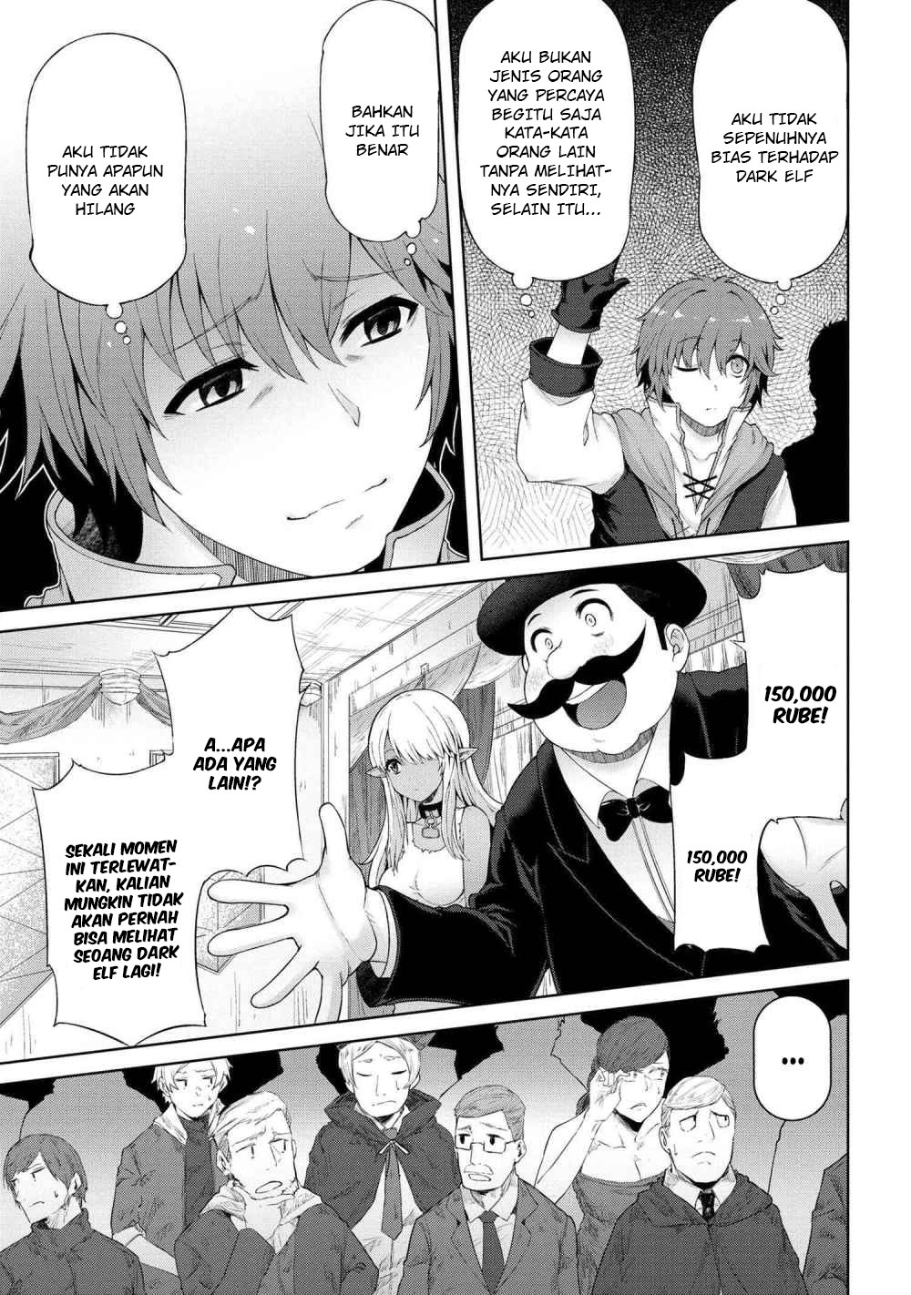 Ie ga Moete Jinsei Dou Demo Yoku Natta kara, Nokotta Nakenashi no Kin de Dark Elf no Dorei o Katta chapter 1