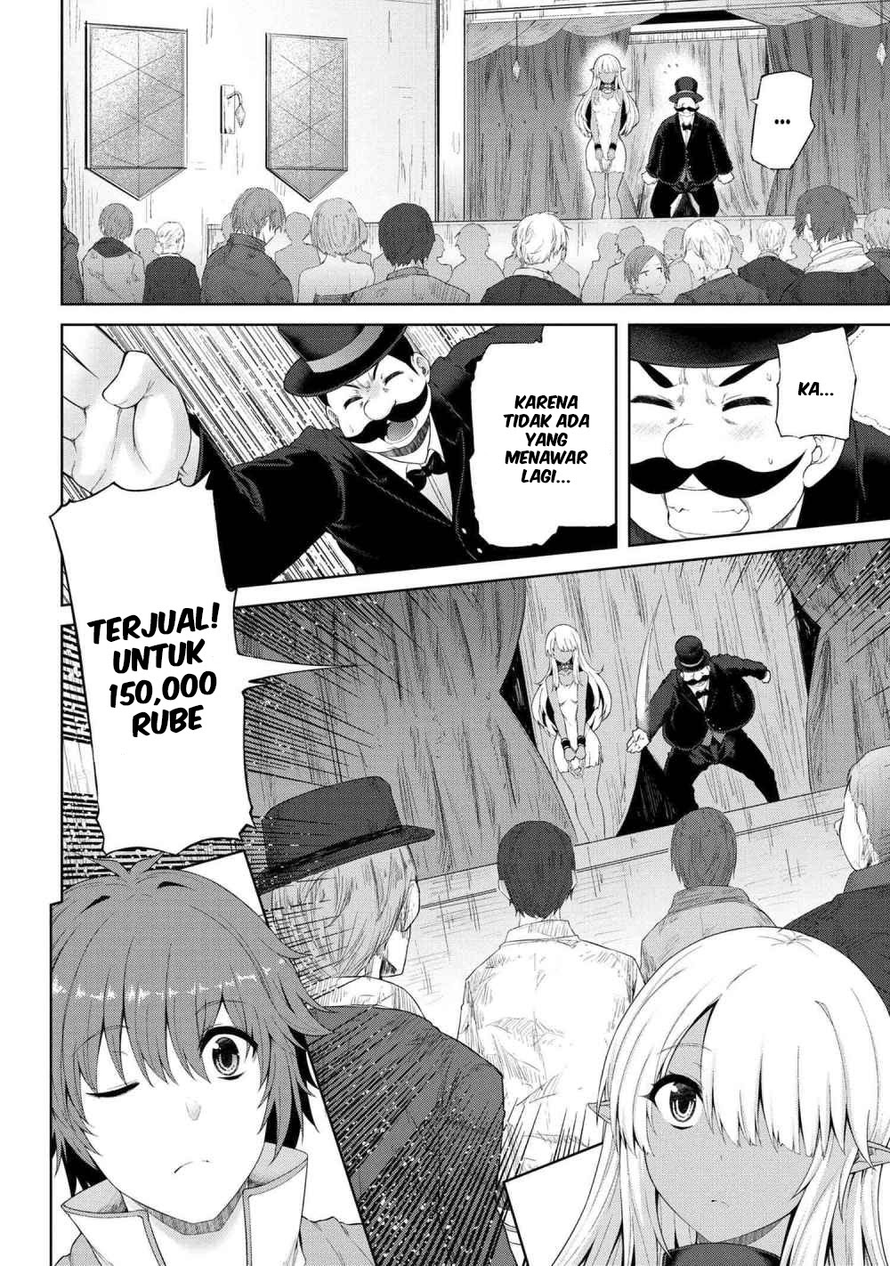 Ie ga Moete Jinsei Dou Demo Yoku Natta kara, Nokotta Nakenashi no Kin de Dark Elf no Dorei o Katta chapter 1