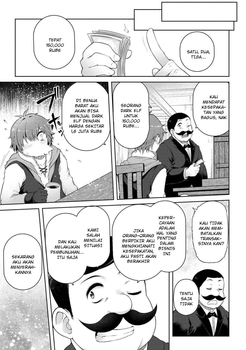 Ie ga Moete Jinsei Dou Demo Yoku Natta kara, Nokotta Nakenashi no Kin de Dark Elf no Dorei o Katta chapter 1