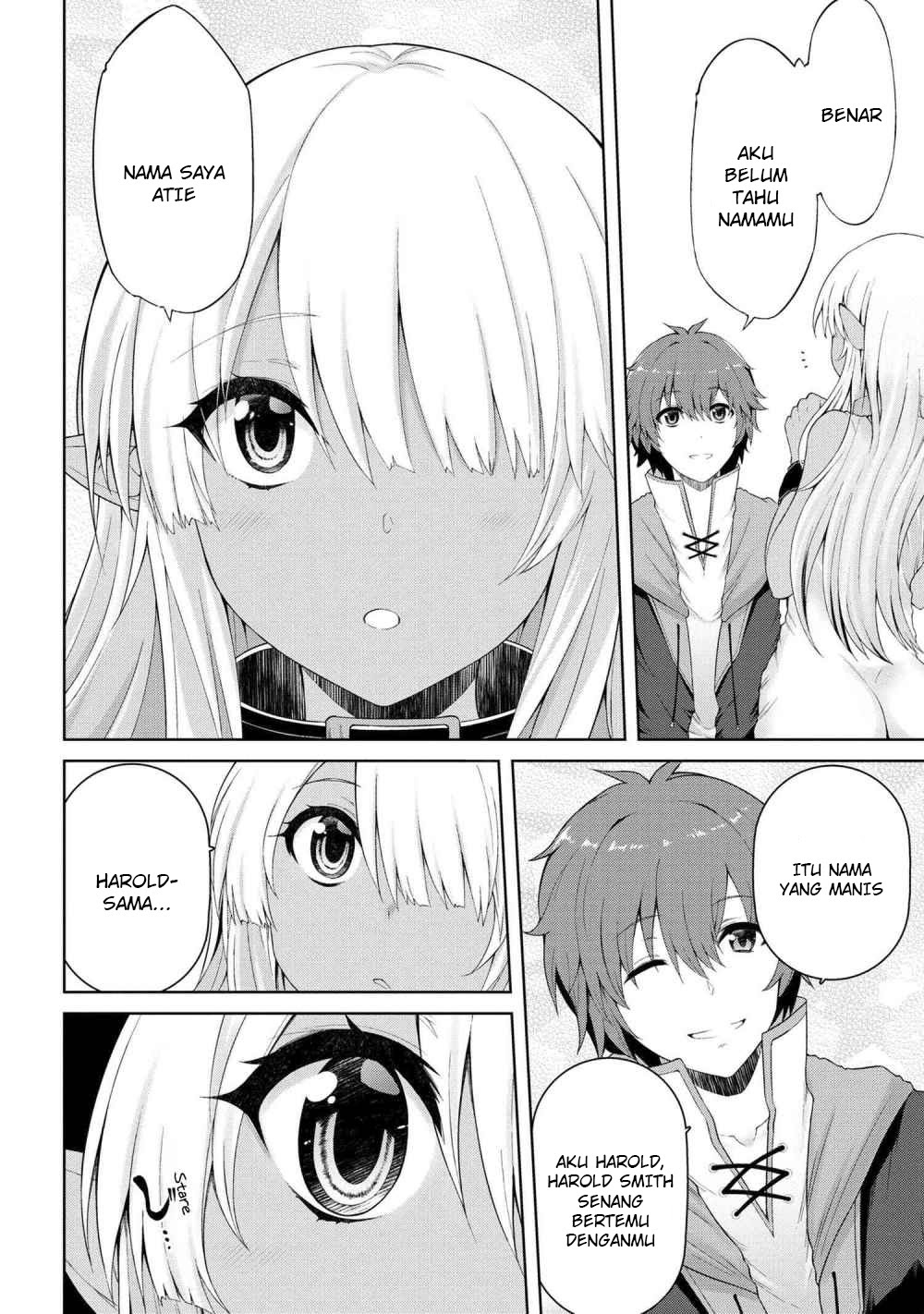 Ie ga Moete Jinsei Dou Demo Yoku Natta kara, Nokotta Nakenashi no Kin de Dark Elf no Dorei o Katta chapter 1