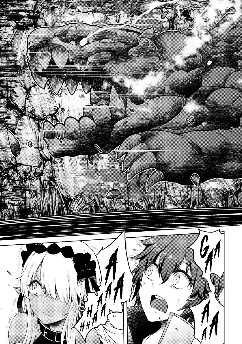 Ie ga Moete Jinsei Dou Demo Yoku Natta kara, Nokotta Nakenashi no Kin de Dark Elf no Dorei o Katta chapter 5