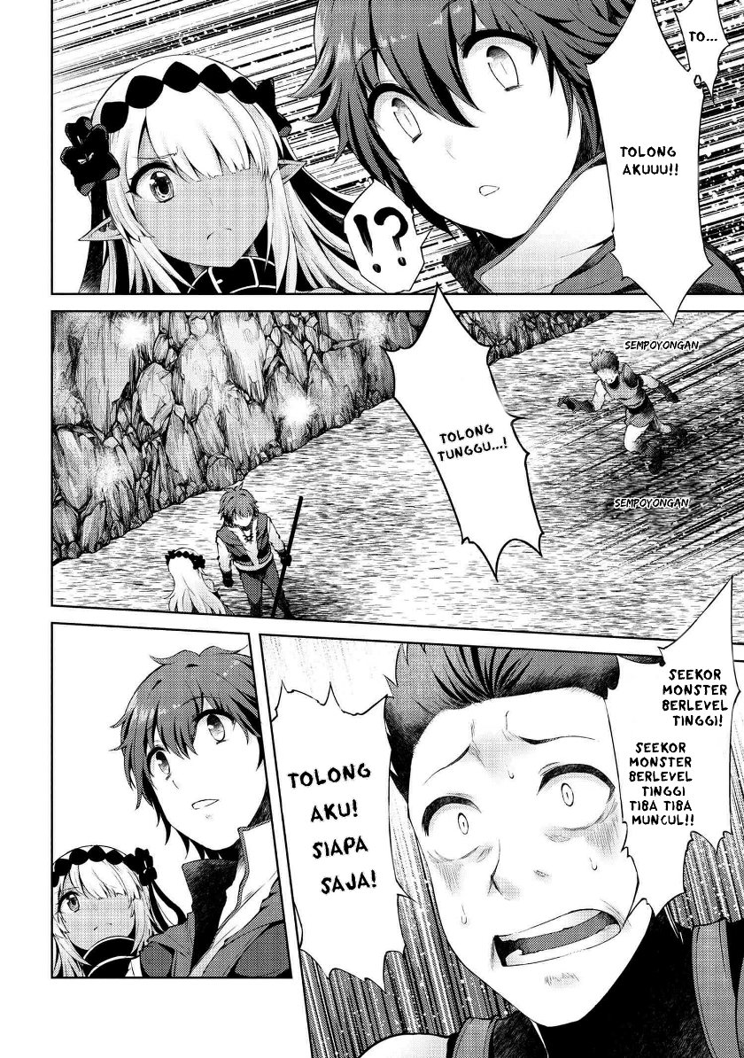 Ie ga Moete Jinsei Dou Demo Yoku Natta kara, Nokotta Nakenashi no Kin de Dark Elf no Dorei o Katta chapter 5