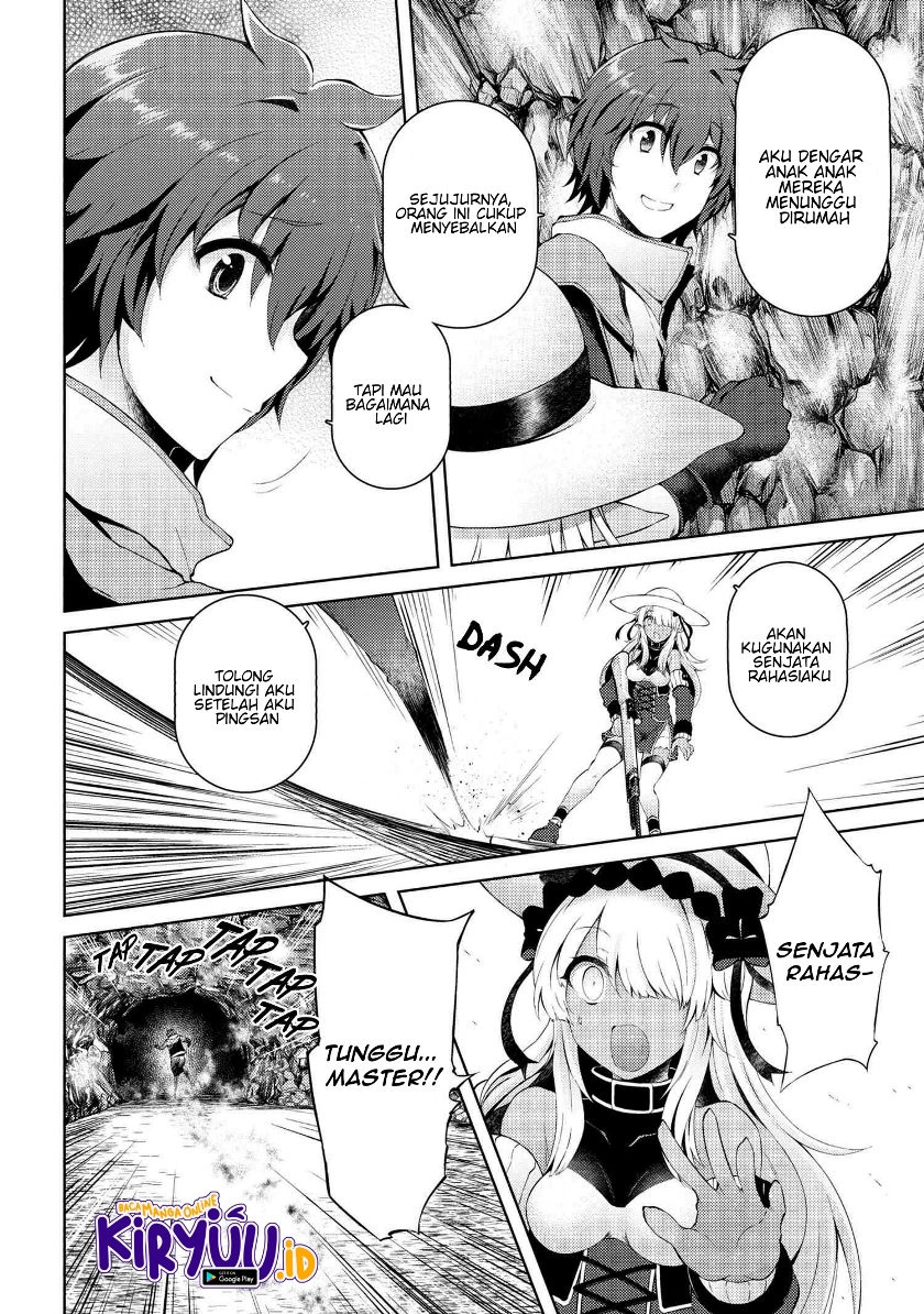 Ie ga Moete Jinsei Dou Demo Yoku Natta kara, Nokotta Nakenashi no Kin de Dark Elf no Dorei o Katta chapter 5