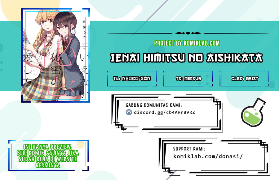 Ienai Himitsu No Aishikata Chapter 11 Bahasa Indonesia